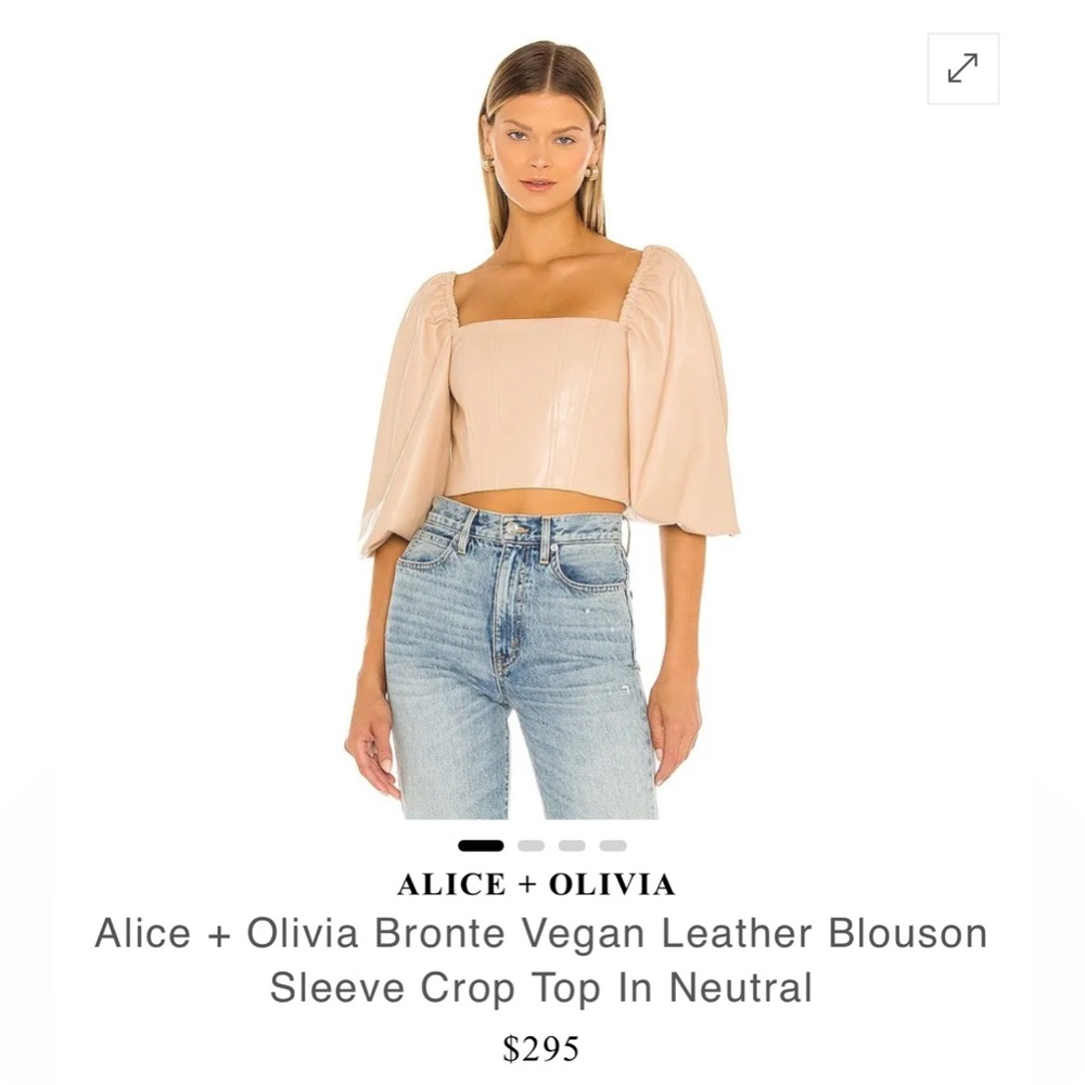 Alice + Olivia Neutral Blouson Sleeve Crop Top